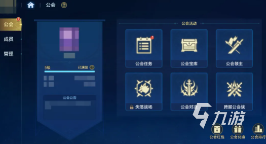 时空猎人觉醒冲榜活动玩法详解与攻略分享