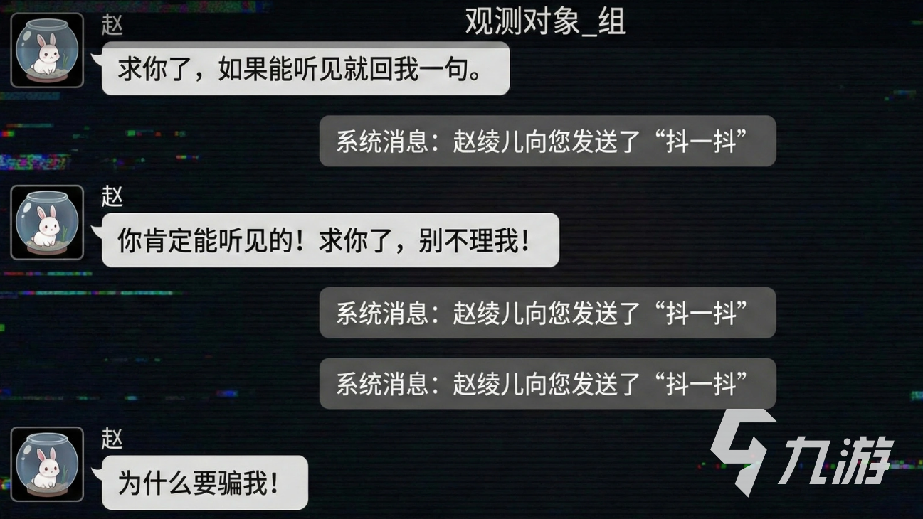 2361手游上线时间汇总:最新开服日期与测试安排