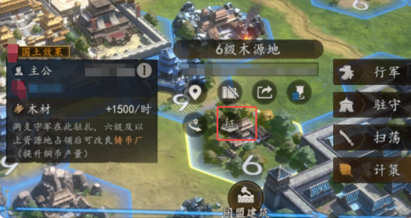 三国志王道天下俘虏系统玩法详解：招降、转化与实战应用