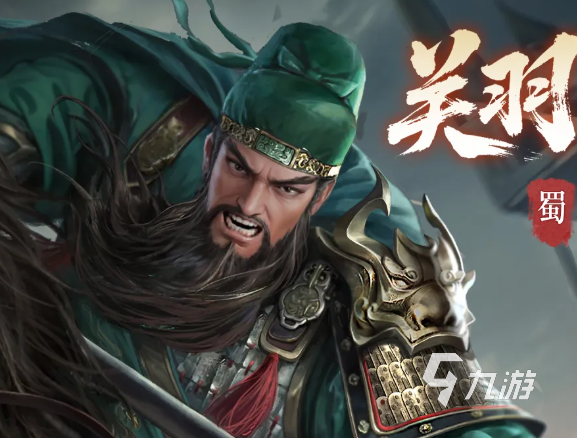 三国百将牌手游互通性解析与玩法模式详细介绍