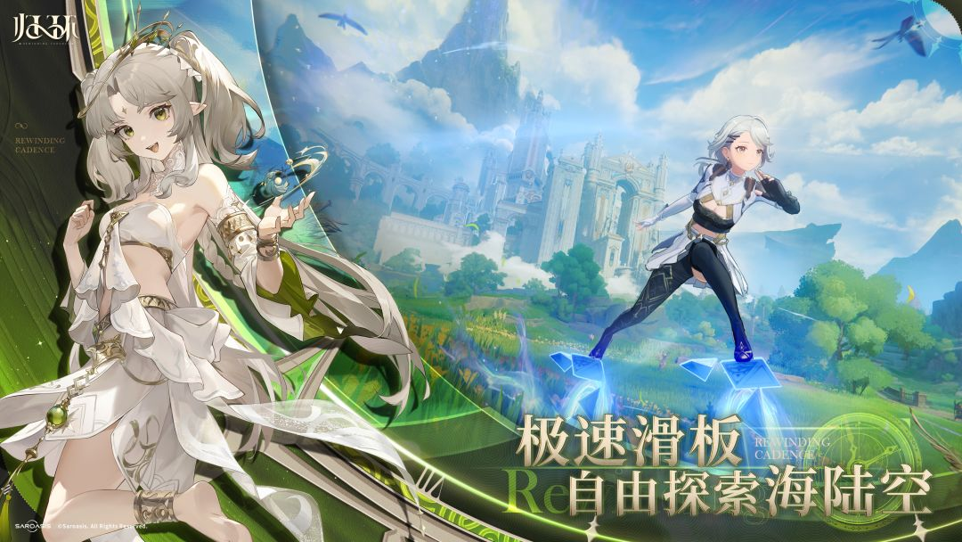 归环手游滑空匣探索玩法详解与高效通关攻略