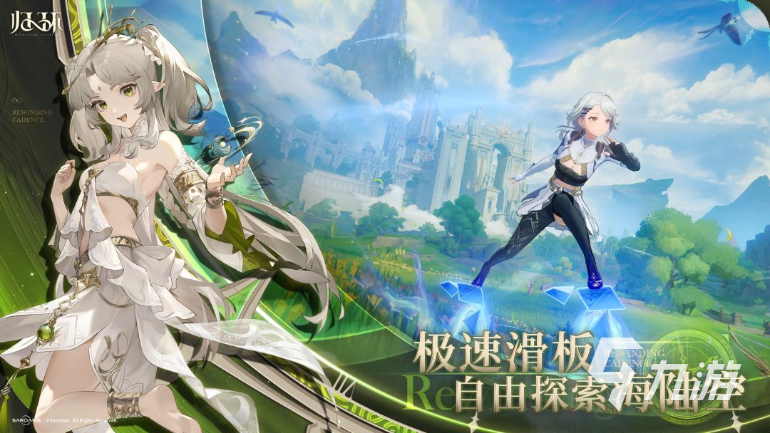 归环手游滑空匣探索玩法详解与高效通关攻略