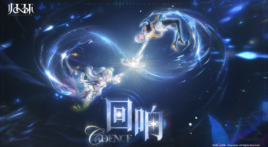 归环手游NPC好感度提升技巧与快速升级攻略