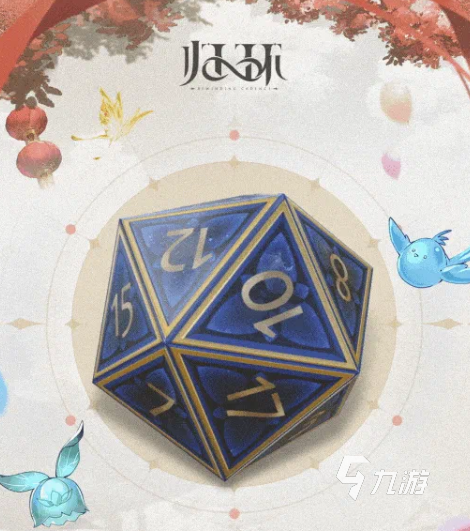 归环灵绊怎么用?详细使用方法与操作步骤指南