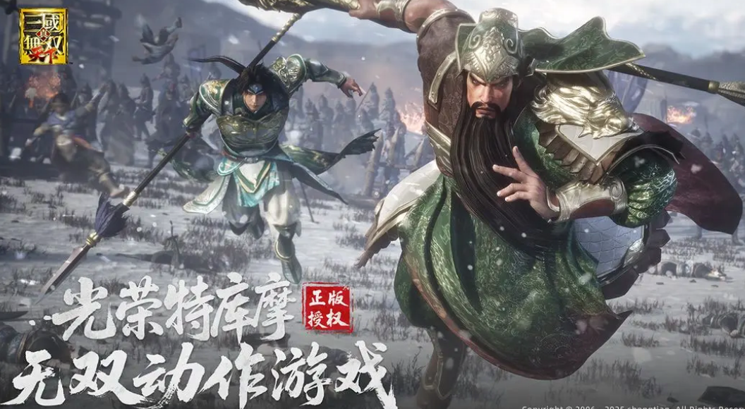 真三国无双天下最新版本更新内容汇总与游戏资讯分享