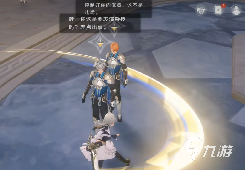 归环月神战车位置详解及快速寻找方法