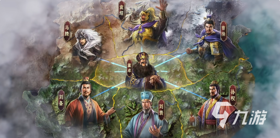 三国志王道天下袁绍召唤流阵容搭配与实战玩法详解
