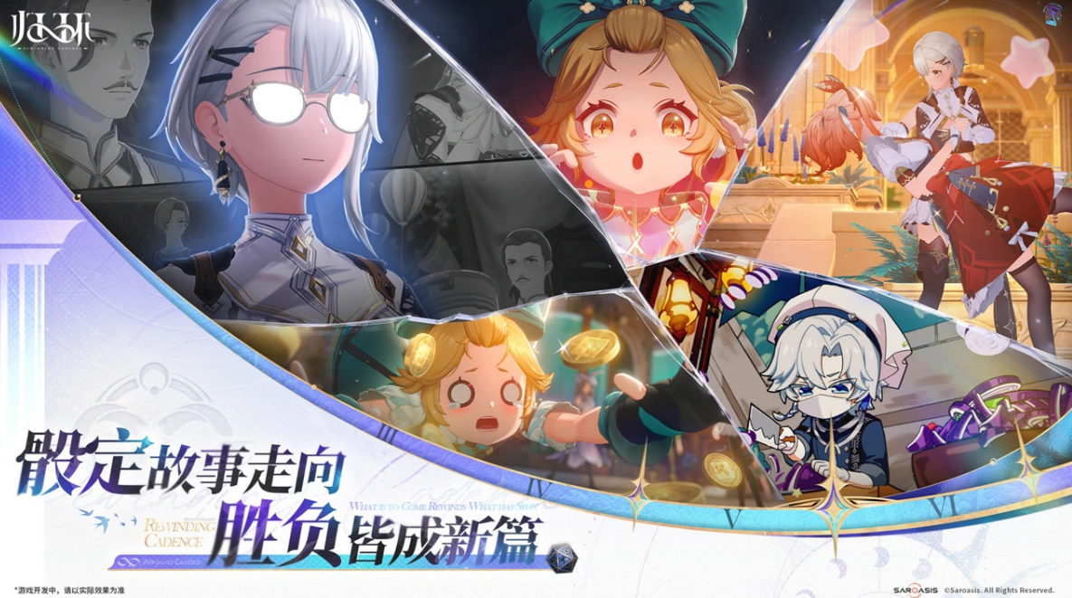 归环画质效果评测:清晰度、流畅度与实际观感体验分析
