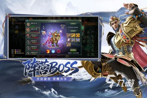 星辰变归来手游好玩吗?深度玩法介绍与体验评测
