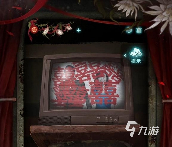 纸嫁衣9上线时间及手游发布日期揭晓