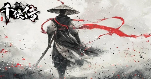 千侠传手游上线时间及公测最新消息