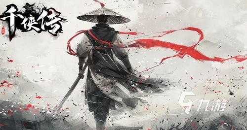 千侠传手游上线时间及公测最新消息
