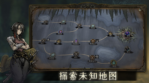魂坠深境手游上线时间最新消息及公测预测