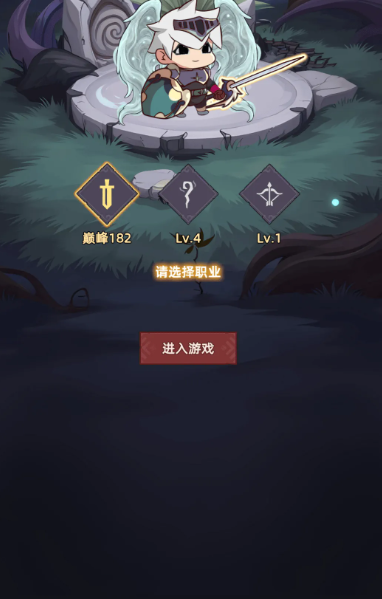 我嘎嘎乱杀手游上线时间公布