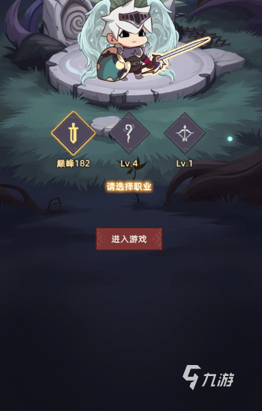 我嘎嘎乱杀手游上线时间公布