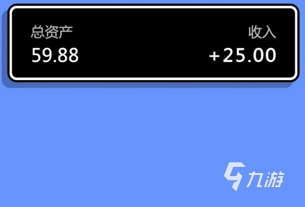 点点赚大钱手游上线时间及最新发布信息