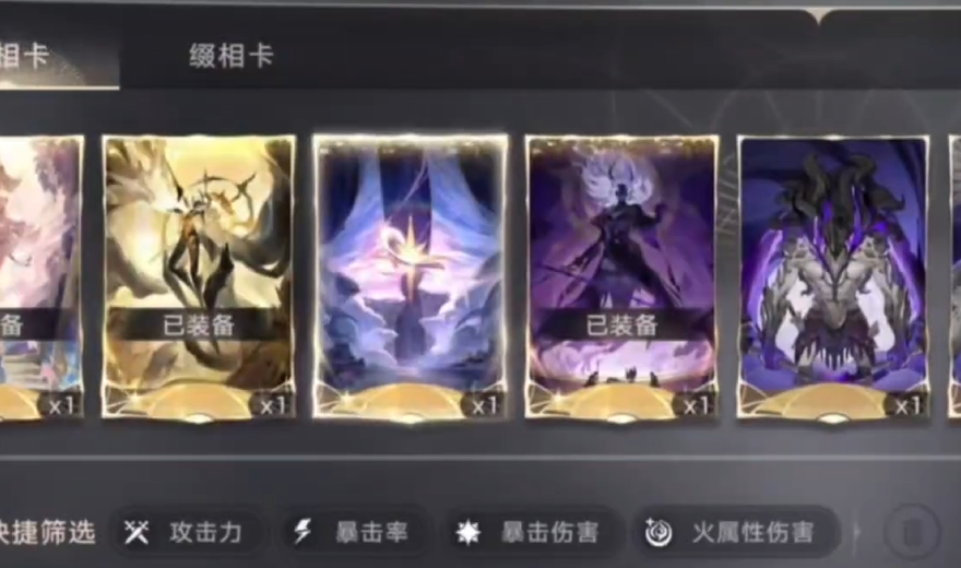 归环万相卡选择指南：如何根据需求挑选最适合的卡片