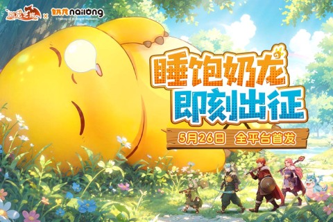 驯龙之旅乌韦角色强度分析与图鉴详解