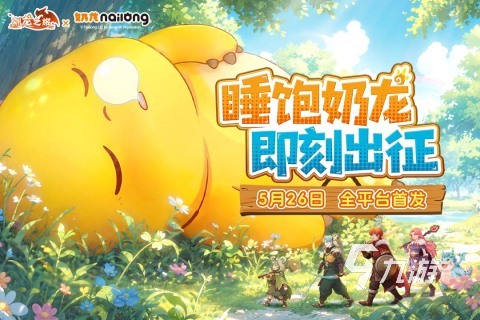 驯龙之旅乌韦角色强度分析与图鉴详解