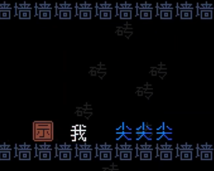 心理学挑战手游上线时间揭晓