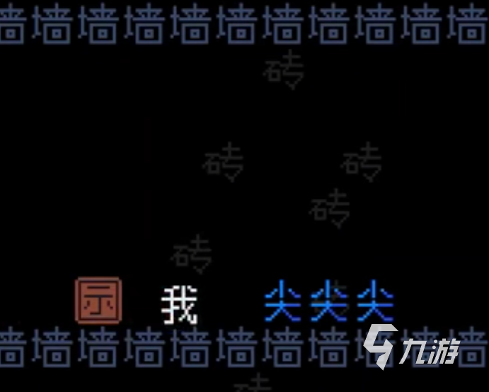 心理学挑战手游上线时间揭晓