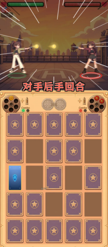 《我赌你的枪里没有子弹》手游上线时间公布