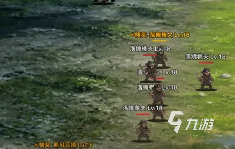 一剑入江湖2手游上线时间公布