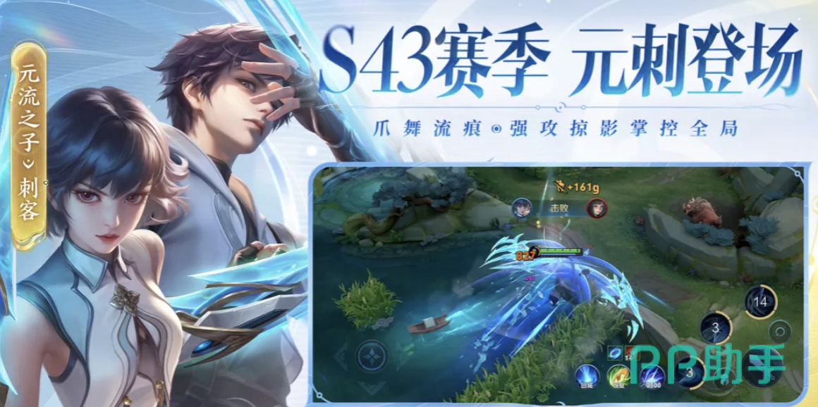 交易猫王者荣耀账号交易界面截图 2026年最新版
