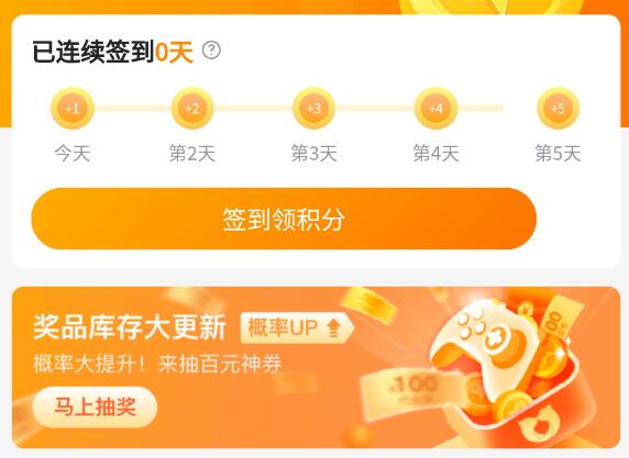 交易猫官方验号报告示例图 三角洲行动账号检测详情页