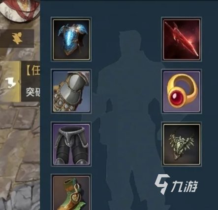 仙界搜打撤手游上线时间公布:正式开服日期一览