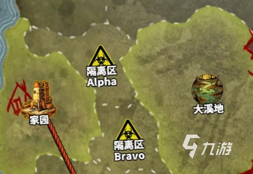 捡垃圾上天手游上线时间及公测日期详情