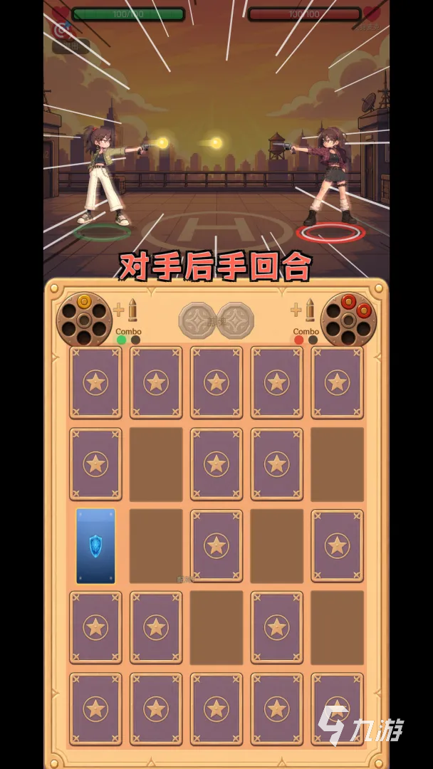 《我赌你的枪里没有子弹》手游上线时间预测及最新消息