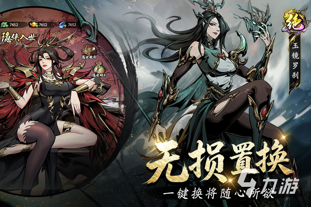 奇门手游上线时间揭晓:公测日期及开服详情