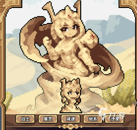 幻想少女公会无尽荒漠新角色全介绍:背景、技能与登场详情