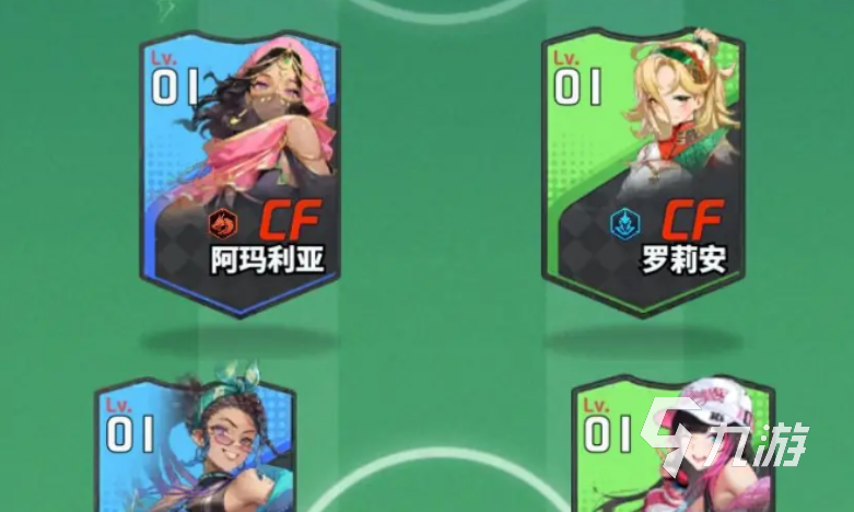 萌神契约开服时间及上线日期详情