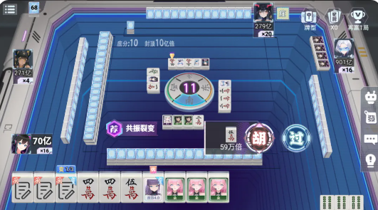 灿龙麻将绝地翻盘玩法详解与实战技巧攻略