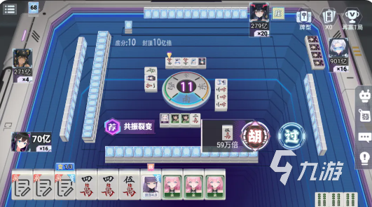 灿龙麻将绝地翻盘玩法详解与实战技巧攻略