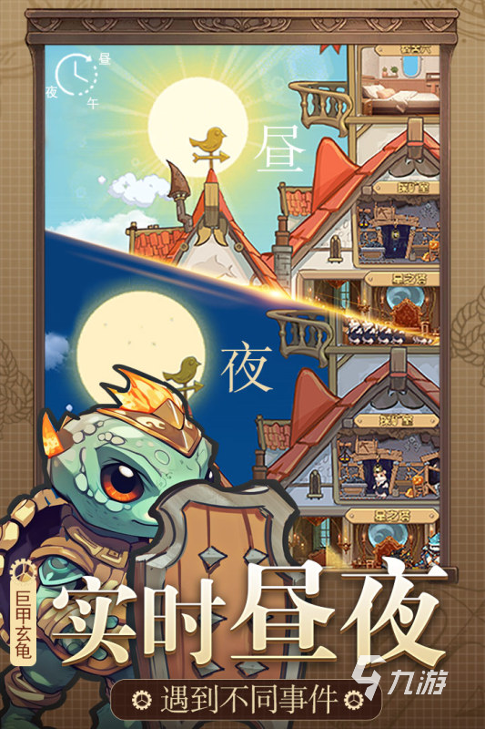 精灵塔塔上线时间是什么时候?最新消息分享