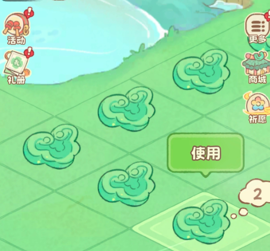 灵宝派手游玉如意合成方法与高效合成思路详解