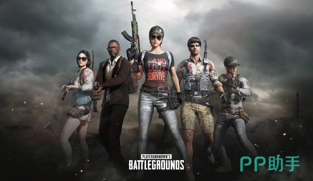 biubiu加速器界面实拍图 PUBG网络优化效果展示