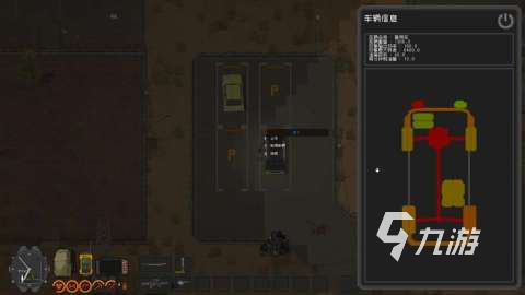 隔离区手游上线时间公布了吗?最新消息汇总