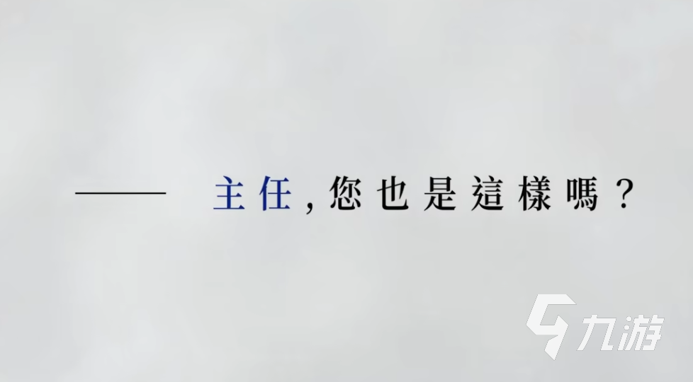 阿索拉星之祈愿游戏好玩吗?深度玩法介绍与体验评测