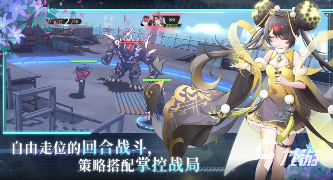 灵魂潮汐2资源副本全攻略:高效刷图路线与核心玩法详解