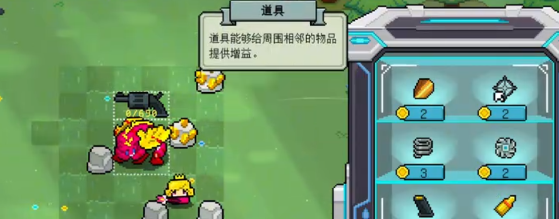 枪炮公主与勇者角色推荐枪械搭配指南