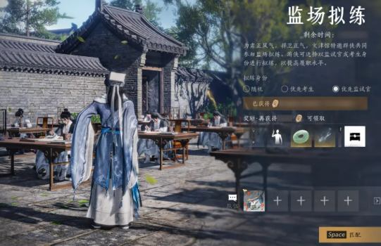 燕云十六声监场拟练玩法详解：新手入门与进阶技巧