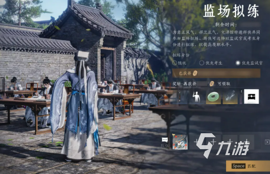燕云十六声监场拟练玩法详解:新手入门与进阶技巧