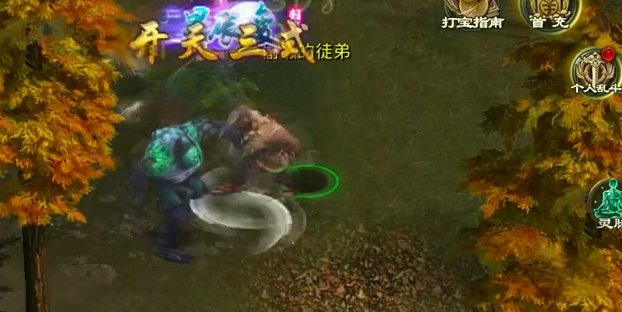 星辰变归来祖龙秘境通关攻略：高效阵容搭配与BOSS打法详解