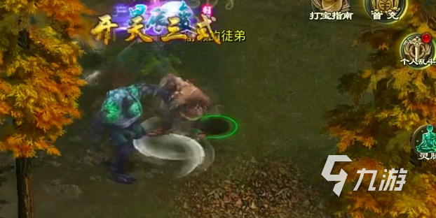 星辰变归来祖龙秘境通关攻略:高效阵容搭配与BOSS打法详解