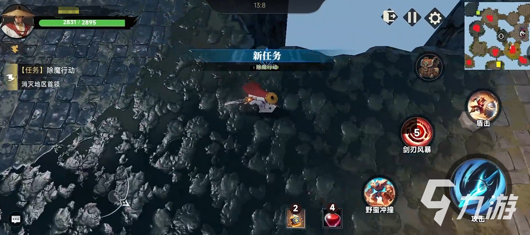 仙界搜打撤手游秘境探索全攻略:玩法详解与高效通关技巧