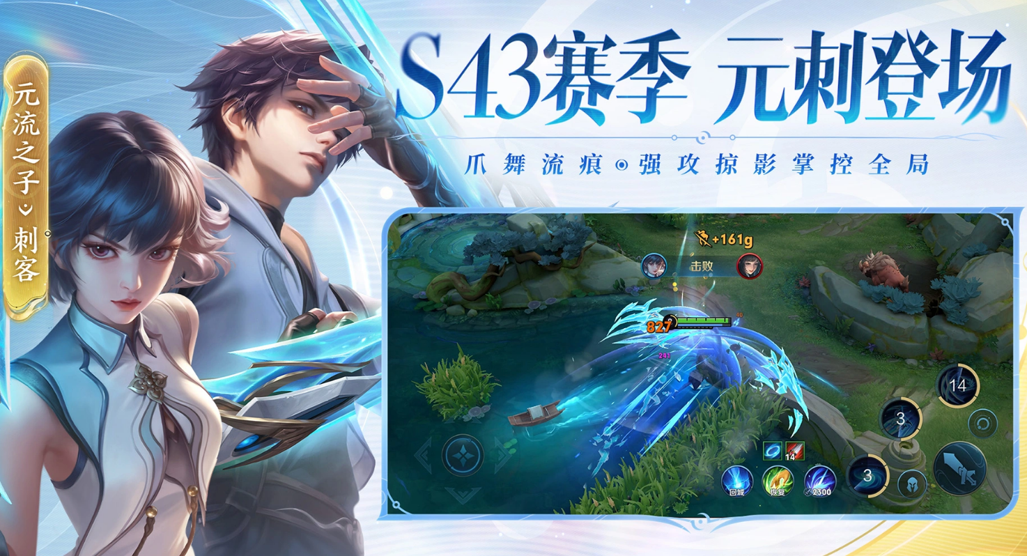 交易猫王者荣耀卖号流程示意图 2026年最新版界面